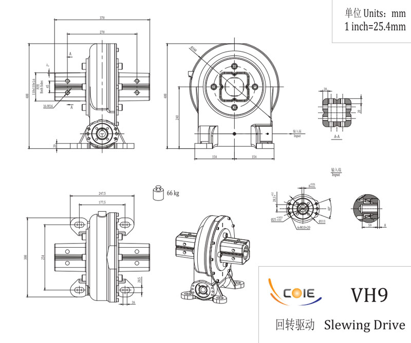 VH9 立式回轉(zhuǎn)驅(qū)動