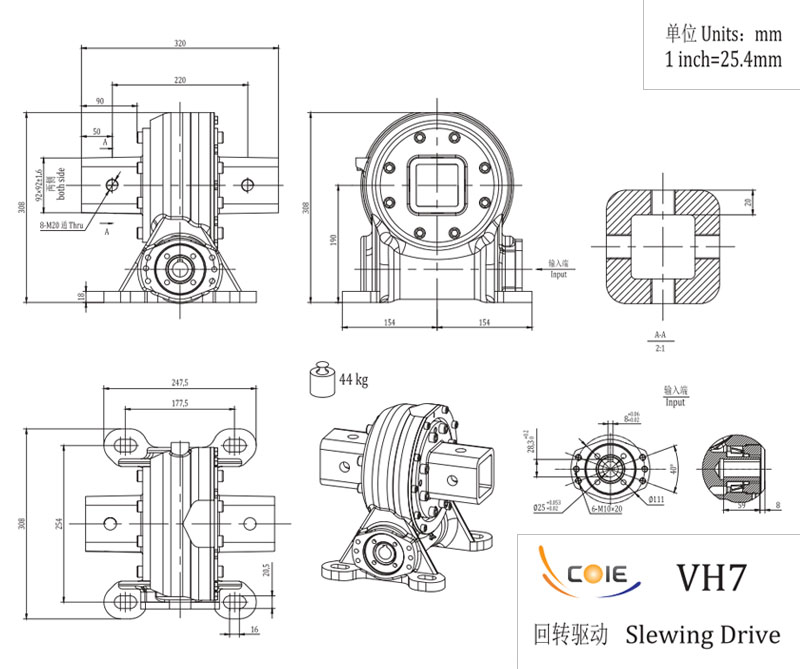 <b>VH7 立式回轉(zhuǎn)驅(qū)動</b>